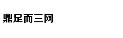 小伙一夜爆负,工资卡欠款999亿